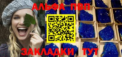 кокаин колумбия Аргун