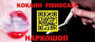 кокаин колумбия Аргун