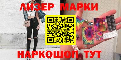 кокаин колумбия Аргун