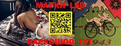 COCAINE Апрелевка