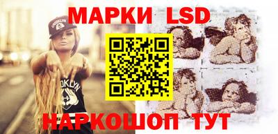 кокаин колумбия Аргун