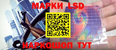 кокаин колумбия Аргун
