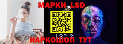 кокаин колумбия Аргун