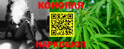 COCAINE Апрелевка