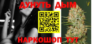 COCAINE Апрелевка