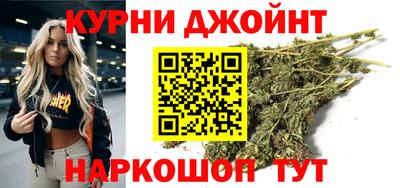 COCAINE Апрелевка