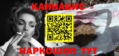 COCAINE Апрелевка