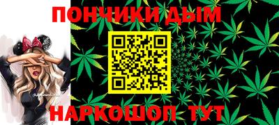 COCAINE Апрелевка