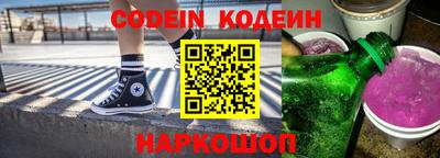 кокаин колумбия Аргун