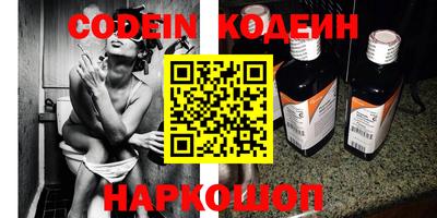 кокаин колумбия Аргун