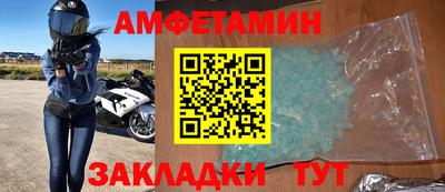 кокаин колумбия Аргун