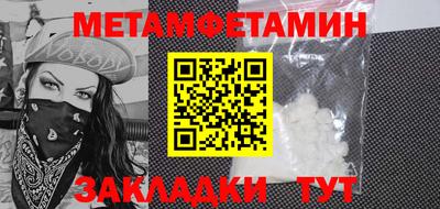 кокаин колумбия Аргун