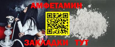 кокаин колумбия Аргун