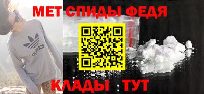 кокаин колумбия Аргун