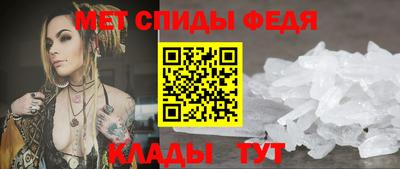 COCAINE Апрелевка