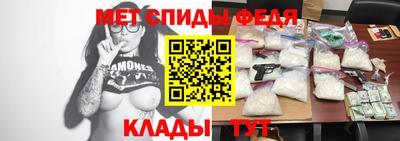 COCAINE Апрелевка