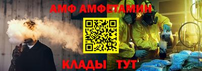кокаин колумбия Аргун