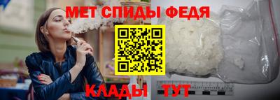 кокаин колумбия Аргун