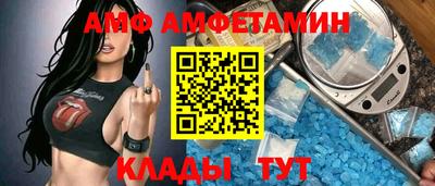 кокаин колумбия Аргун