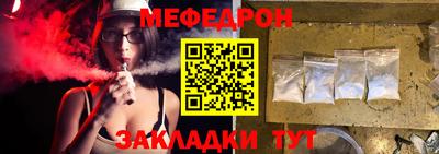 кокаин колумбия Аргун
