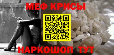 кокаин колумбия Аргун