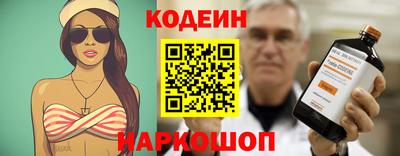 крисы Владимир