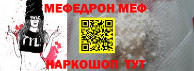 кокаин колумбия Аргун