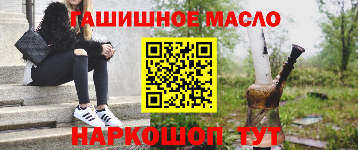 Дистиллят ТГК концентрат Артёмовский