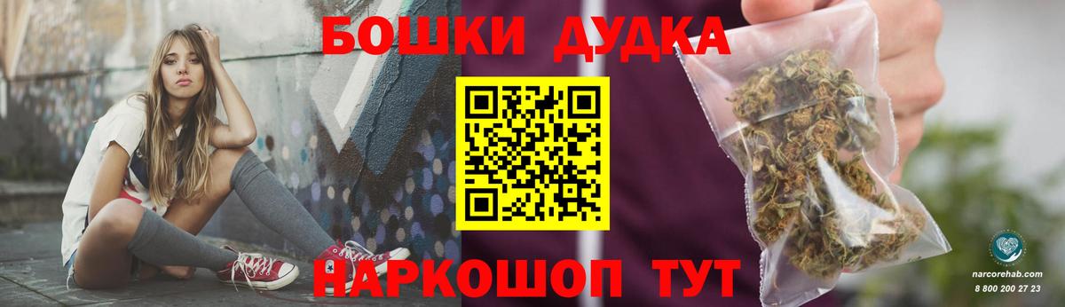 Канабис конопля Артёмовский